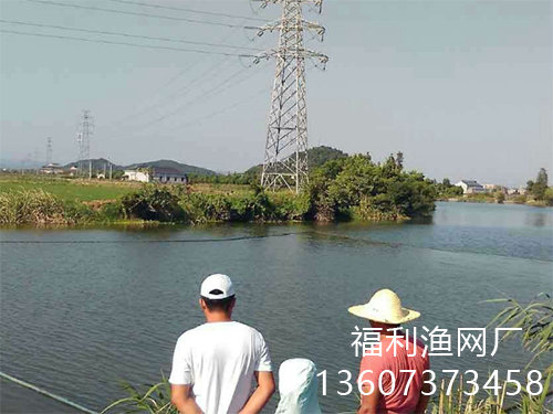 充气抬网