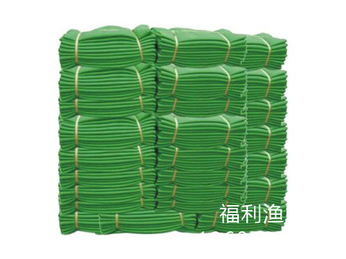 建筑安全网