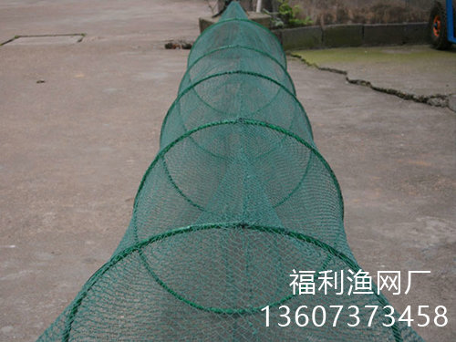 地笼王