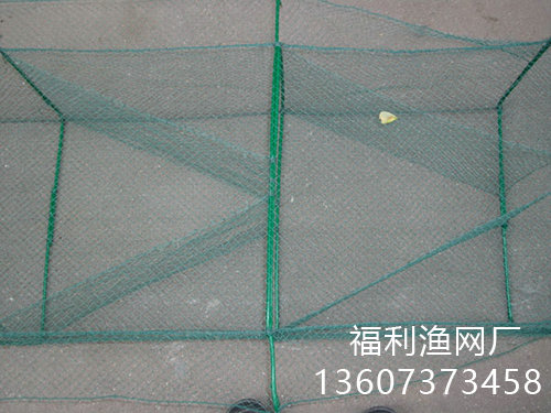 地笼王