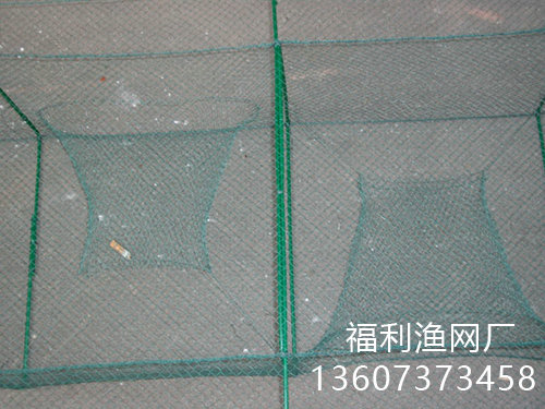 地笼王