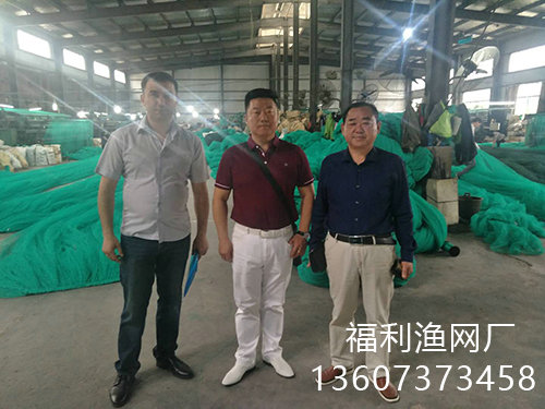 俄罗斯客户案例