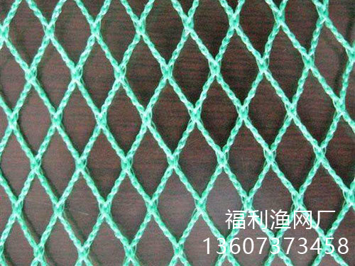 尼龙网