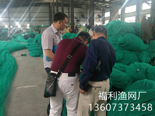 俄罗斯客户案例