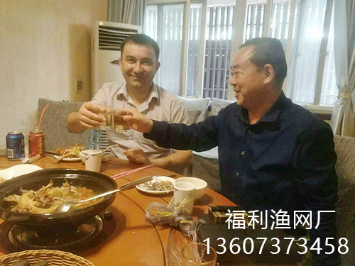 国外友人