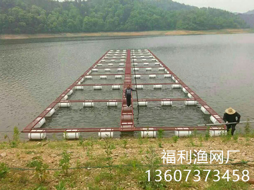 网箱案例